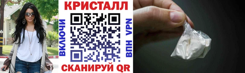 blacksprut онион  дарнет шоп  Арамиль  АМФЕТАМИН 98% 