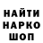 ГАШ 40% ТГК ActuallyThings