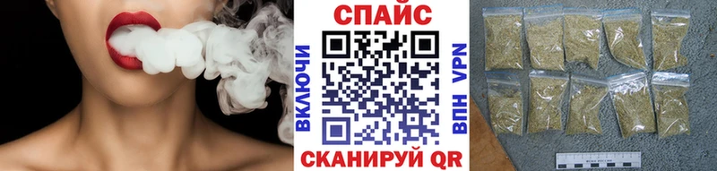 БУТИРАТ оксана  Арамиль 