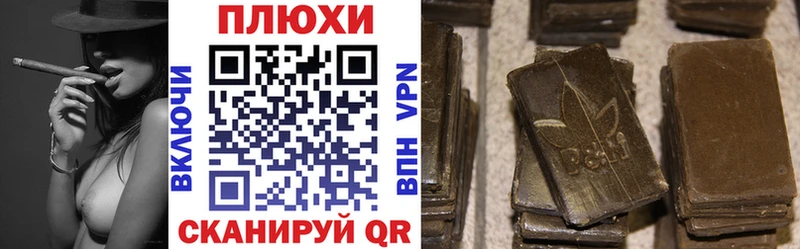 KRAKEN ссылка  Арамиль  ГАШИШ убойный 