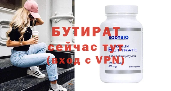 прущий лед Покров
