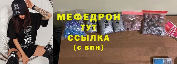 прущий лед Покров