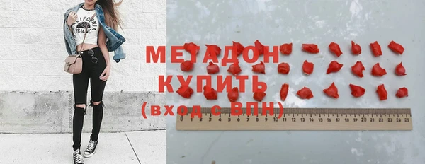 твердый Покровск