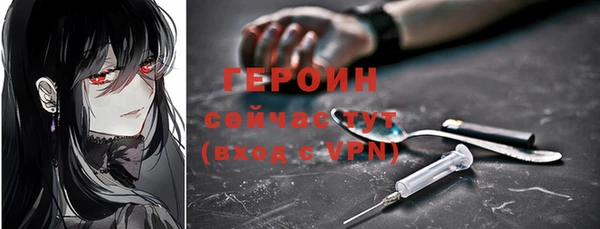 прущий лед Покров