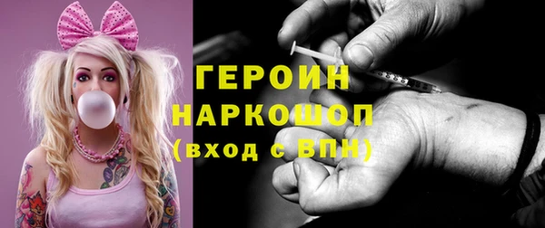 твердый Покровск