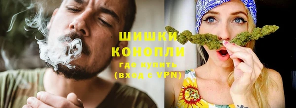 COCAINE Покачи