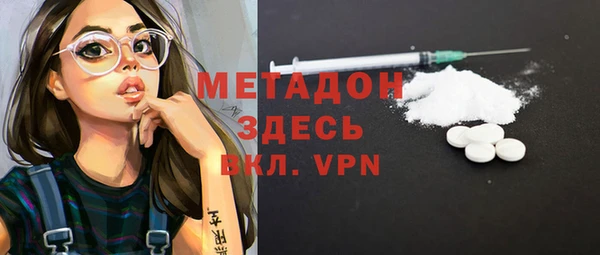 прущий лед Покров
