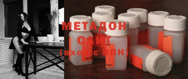 COCAINE Покачи