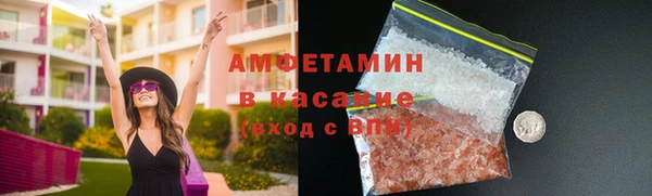 прущий лед Покров