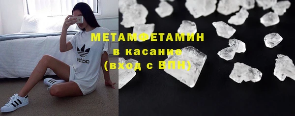прущий лед Покров