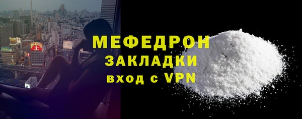 COCAINE Покачи