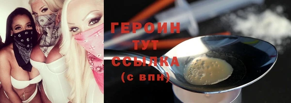 COCAINE Покачи