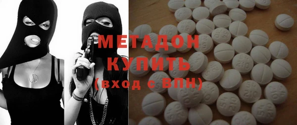 твердый Покровск