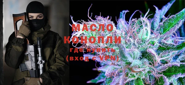 COCAINE Покачи