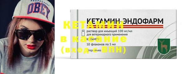 твердый Покровск