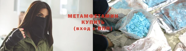 прущий лед Покров