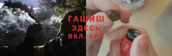 прущий лед Покров