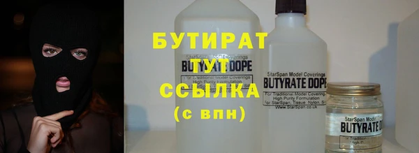 прущий лед Покров