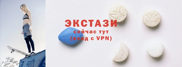 COCAINE Покачи