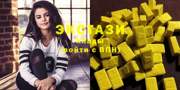 прущий лед Покров
