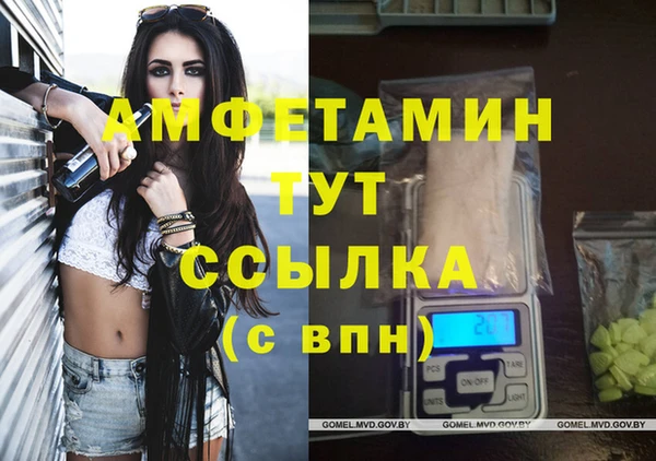 COCAINE Покачи