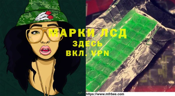 прущий лед Покров