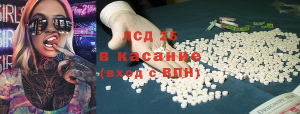 COCAINE Покачи