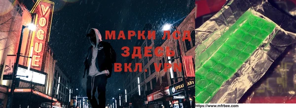 COCAINE Покачи