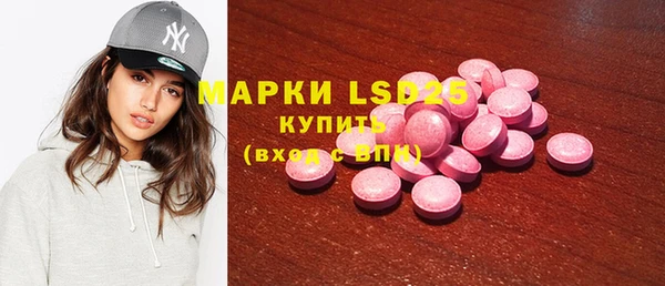 а пвп мука Пестово