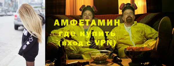 COCAINE Покачи