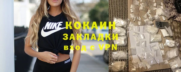 прущий лед Покров