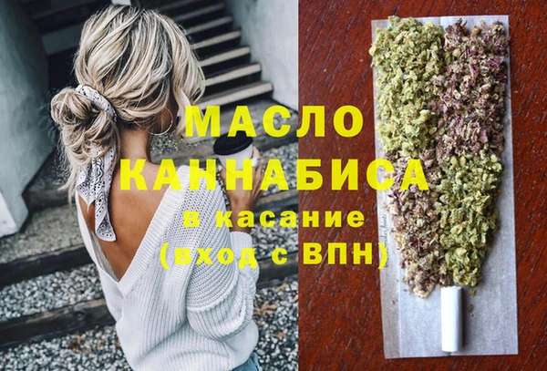 твердый Покровск