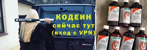 COCAINE Покачи