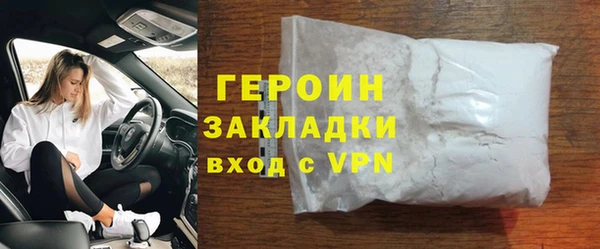 COCAINE Покачи