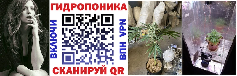 купить наркоту  Арамиль  Канабис OG Kush 